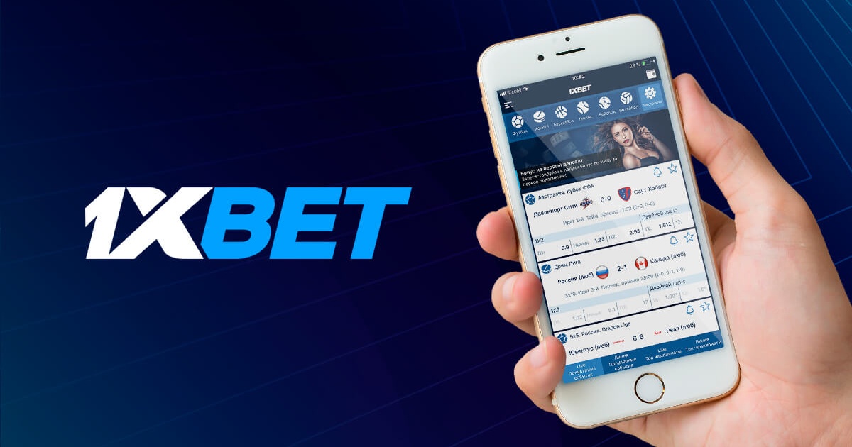 Fast 1xbet Your Guide to Quick Betting Experience