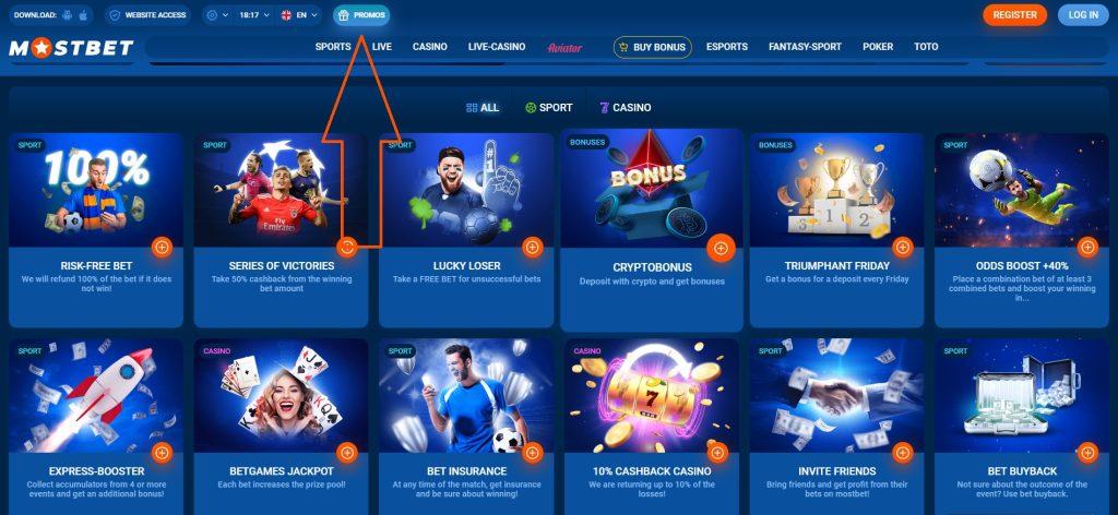 The Best Online Casino 5