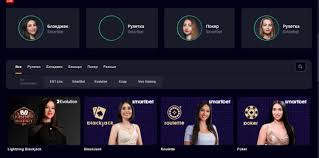 A legjobb élő kaszinók élménye - live casino A legjobb élő kaszinók élménye - live casino